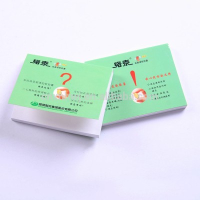 paper sticky note /memo sticker note/recycled sticky pad