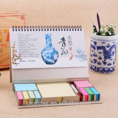 2017 new design table Calendar with sticky note set